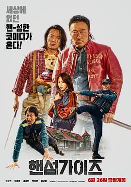 91一区二区视频